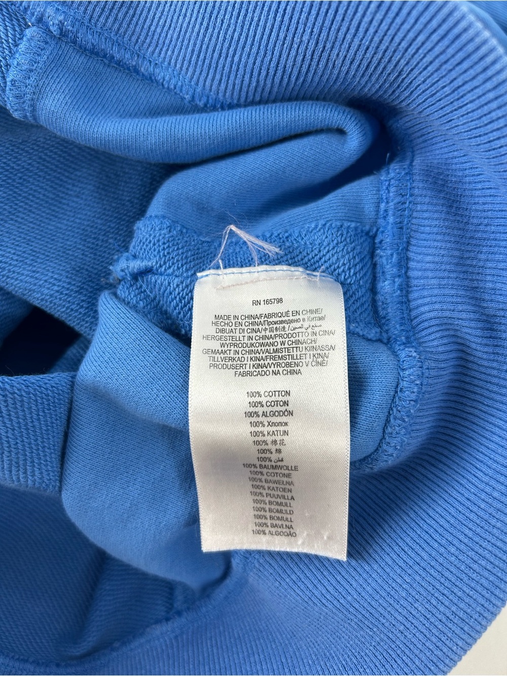 Hervé by Hervé Leger Sky Blue Drawstring Hoodie - Picture 6 of 11